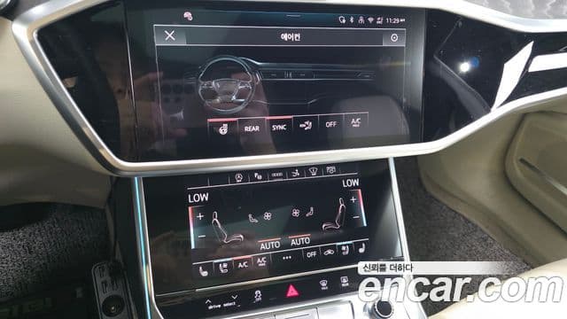 Audi A7 2025 — Photo 14/37