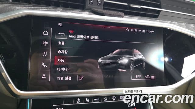 Audi A7 2025 — Photo 25/37