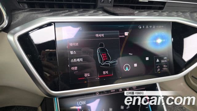 Audi A7 2025 — Photo 10/37