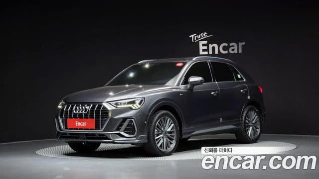 Audi Q3 2022 — Photo 11/20