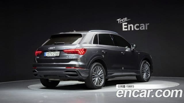 Audi Q3 2022 — Photo 15/20