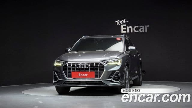 Audi Q3 2022 — Photo 6/20