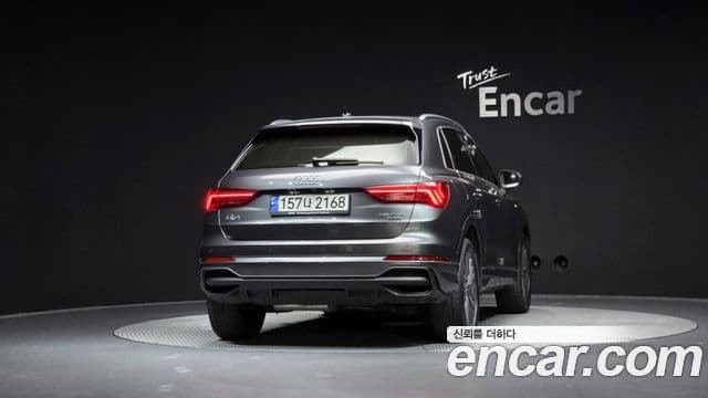 Audi Q3 2022 — Photo 16/20