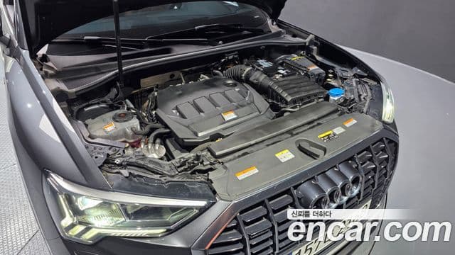 Audi Q3 2022 — Photo 18/20