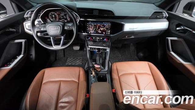 Audi Q3 2022 — Photo 19/20