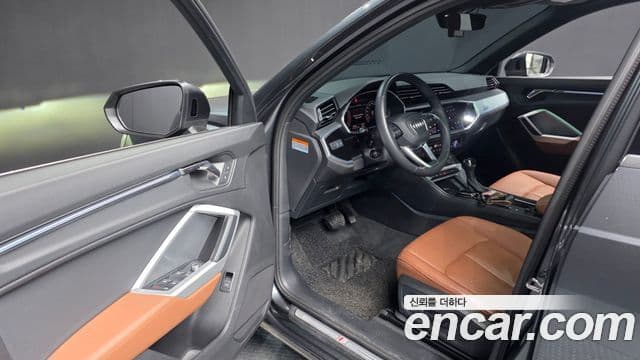 Audi Q3 2022 — Photo 2/20