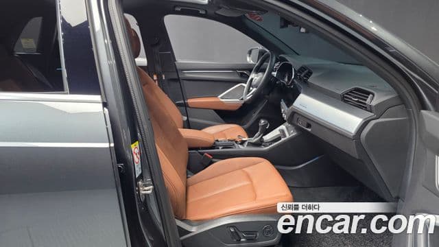 Audi Q3 2022 — Photo 12/20