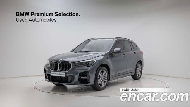 BMW X1 2021 — Şəkil 20/20