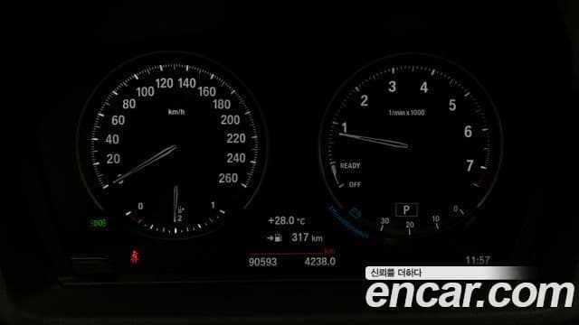 BMW X1 2021 — Şəkil 8/20