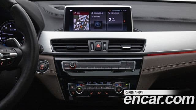 BMW X1 2021 — Şəkil 15/20