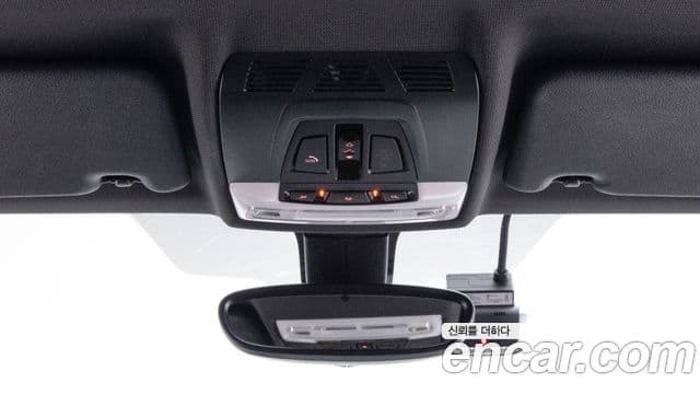 BMW X1 2021 — Şəkil 16/20