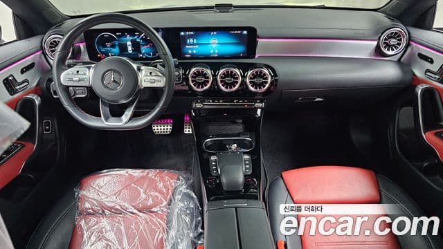 Mercedes-Benz CLA-Class 2021 — Şəkil 7/20