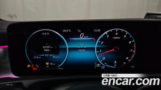 Mercedes-Benz CLA-Class 2021 — Şəkil 8/20