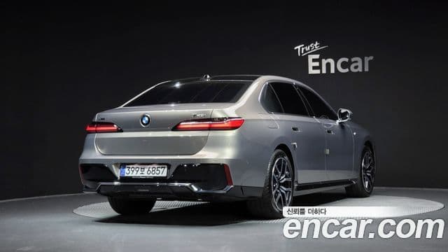 BMW 7 Series 2025 — Şəkil 1/20