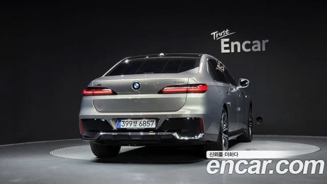BMW 7 Series 2025 — Şəkil 3/20
