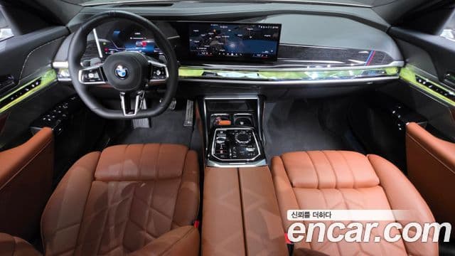 BMW 7 Series 2025 — Şəkil 6/20