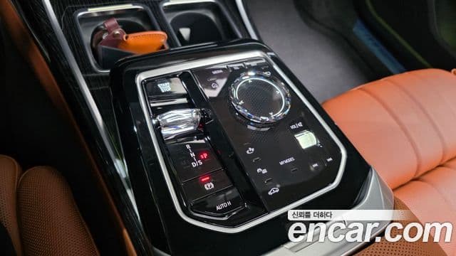 BMW 7 Series 2025 — Şəkil 8/20