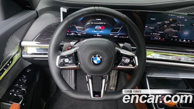 BMW 7 Series 2025 — Şəkil 12/20