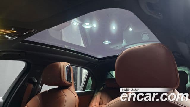 BMW 7 Series 2025 — Şəkil 17/20