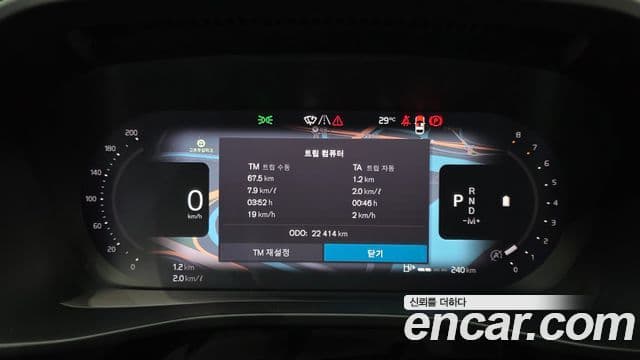 Volvo XC40 2022 — ფოტო 28/34