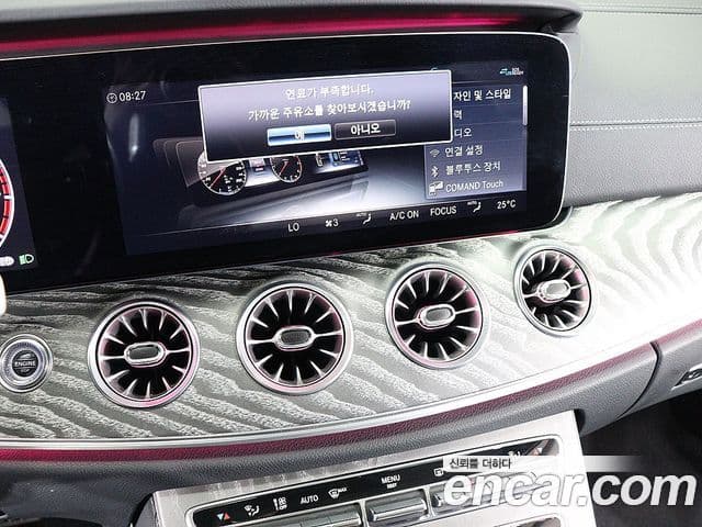 Mercedes-Benz CLS-Class 2020 — Şəkil 8/20