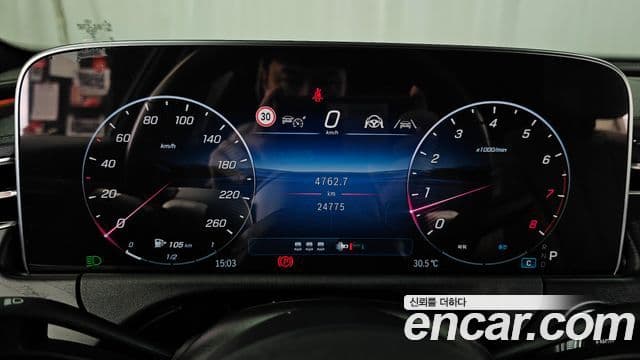 Mercedes-Benz E-Class 2024 — Şəkil 8/20