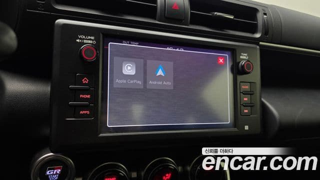 Toyota GR86 2024 — Şəkil 15/20