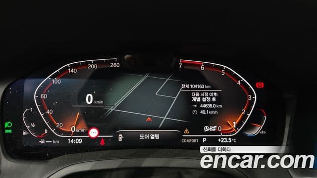 BMW 3 Series 2020 — ფოტო 8/20