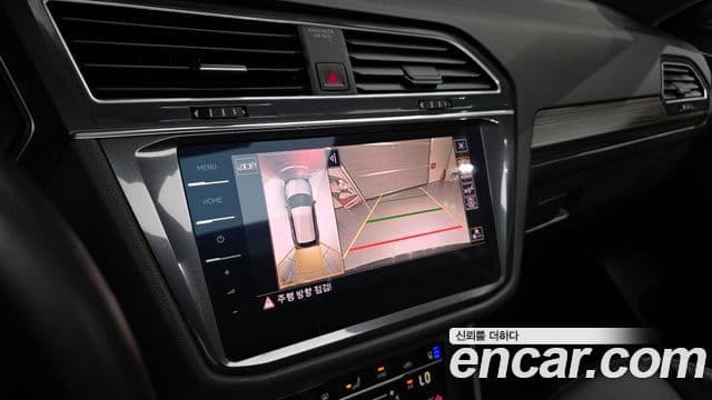 Volkswagen Tiguan Allspace 2022 — фото 15 из 20