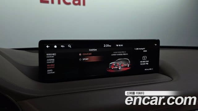 Genesis GV80 2020 — ფოტო 16/20