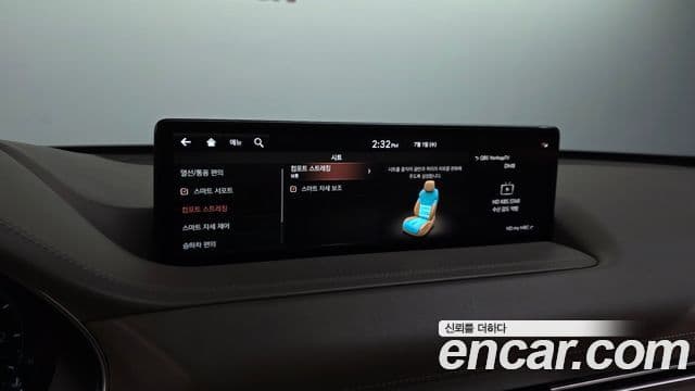 Genesis GV80 2020 — ფოტო 17/20