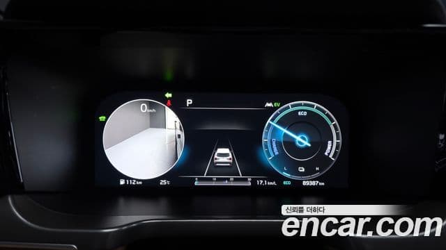 Kia Sorento 2020 — Şəkil 7/20