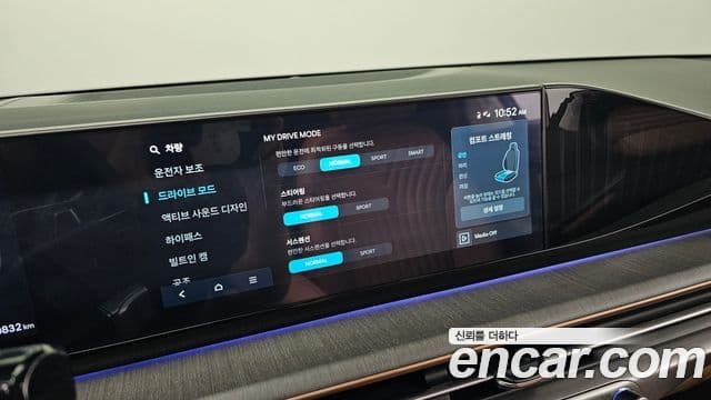 Hyundai Grandeur 2024 — ფოტო 19/20