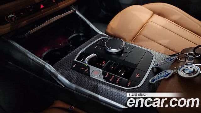 BMW 3 Series 2024 — Şəkil 9/20
