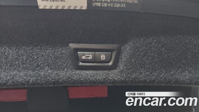 BMW 3 Series 2024 — Şəkil 20/20