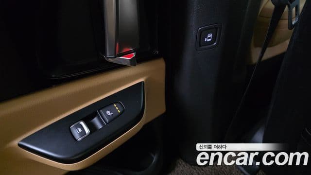 Kia Carnival 2023 — Şəkil 19/20