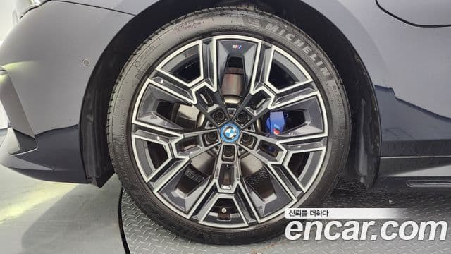 BMW 5 Series 2025 — Şəkil 27/33
