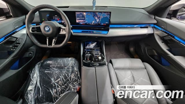 BMW 5 Series 2025 — Şəkil 1/33