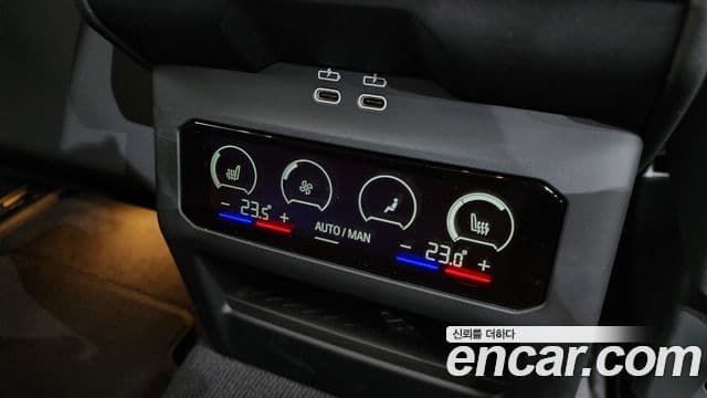 BMW 5 Series 2025 — Şəkil 4/33
