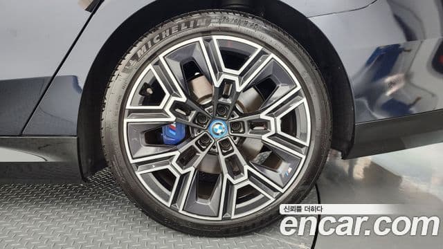 BMW 5 Series 2025 — Şəkil 12/33