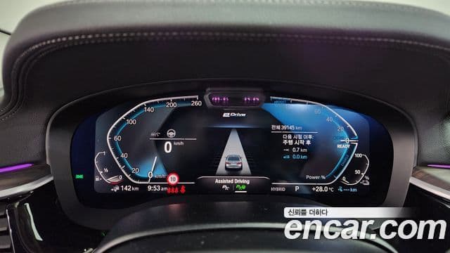 BMW 5 Series 2022 — Şəkil 8/20