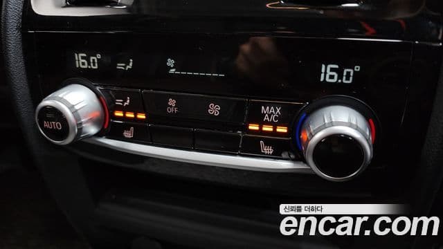 BMW 5 Series 2022 — Şəkil 19/20