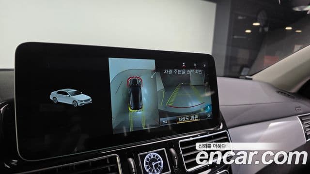 Mercedes-Benz GLE-Class 2018 — ფოტო 14/20