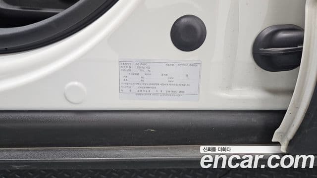 Jeep Renegade 2023 — Photo 17/32