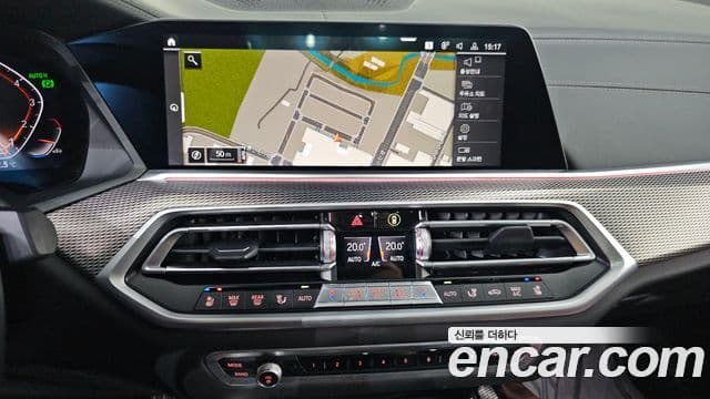 BMW X6 2022 — Şəkil 17/20