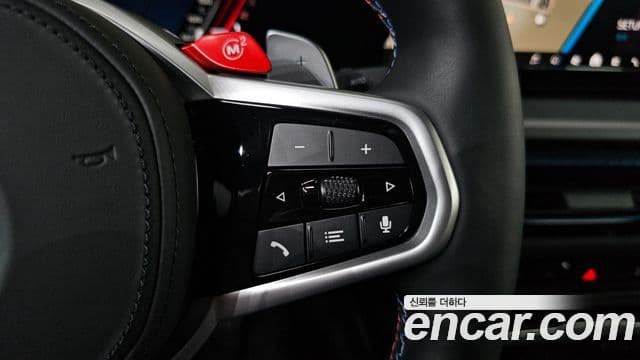 BMW M2 2025 — Photo 25/32