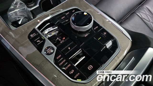 BMW X7 2022 — Şəkil 9/20