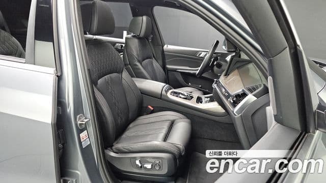 BMW X7 2022 — Şəkil 12/20
