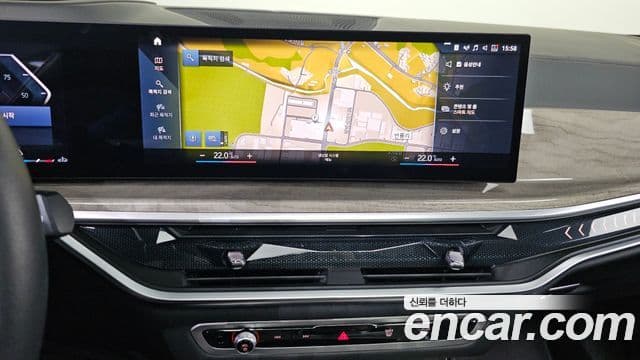 BMW X7 2022 — Şəkil 17/20