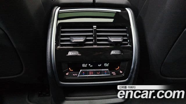 BMW X7 2022 — Şəkil 20/20
